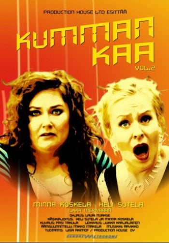 Osta Kumman Kaa 2 Elokuva (DVD) Netistä – SumashopFI