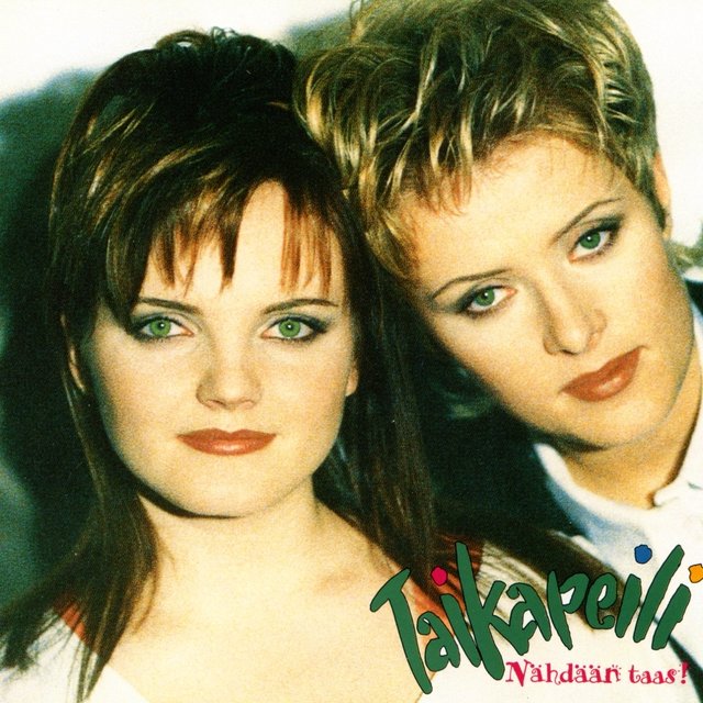 Taikapeili N hd n Taas SumashopFI taikapeili-n-hd-n-taas-sumashopfi