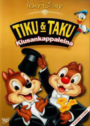 Osta Tiku Ja Taku Kiusankappaleina Elokuva DVD Netist SumashopFI osta-tiku-ja-taku-kiusankappaleina-elokuva-dvd-netist-sumashopfi