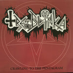 Treblinka - Crawling To The Pentagram