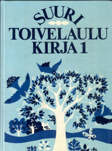 Aapeli Vuoristo - Suuri toivelaulukirja 1