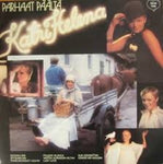 Katri Helena - Parhaat Päältä