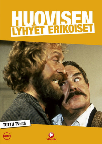 Huovisen Lyhyet Erikoiset