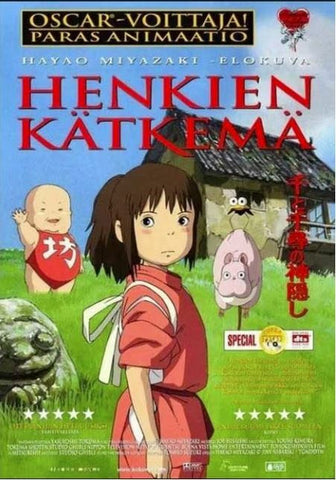 Henkien Kätkemä