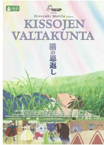 Kissojen Valtakunta