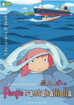 Ponyo