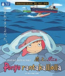 Ponyo