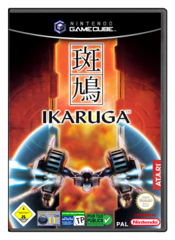 Ikaruga (CIB)