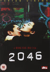 2046 Wong Kar Wai Film (ei Suom Txt)