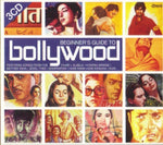 Kokoelma - Beginner's Guide To Bollywood