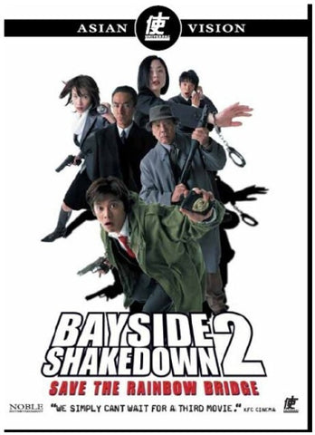 Bayside Shakedown 2