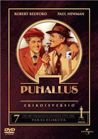 Puhallus