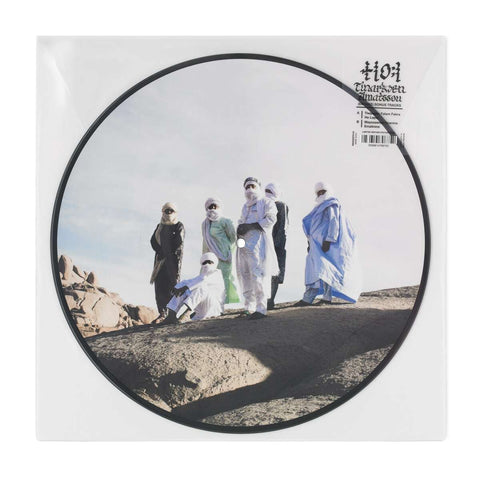 Tinariwen - Amatssou