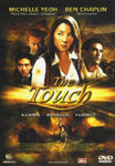 The Touch