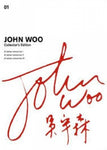 John Woo Collectors Edition Vol 1