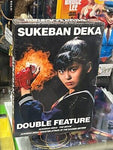 Sukeban Deka Movies (ei Suom Txt)