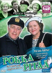 Pokka Pitää - Kausi 3