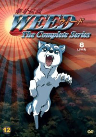 Weed - Hopeanuolen Poika 8--box