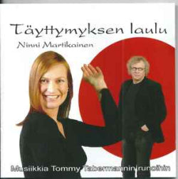 Ninni Martikainen - Täyttymyksen Laulu