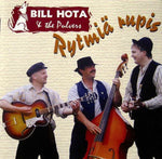 Bill Hota & The Pulvers - Rytmiä Rupis