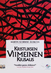 Kristuksen Viimeinen Kiusaus