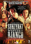 Sukiyaki Western Django