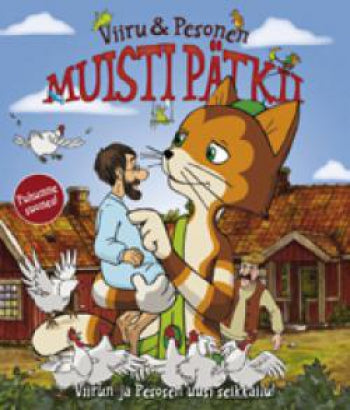 Viiru Ja Pesonen - Muisti Pätkii