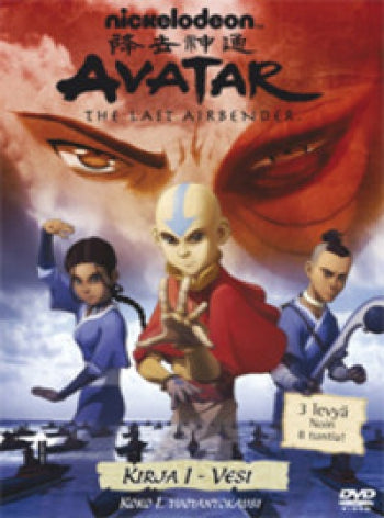 Avatar - The Last Airbender Kirja 1