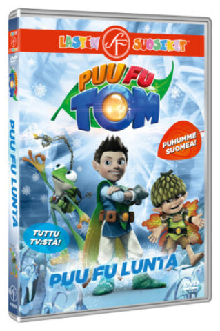 Puu Fu Tom - Puu Fu Lunt