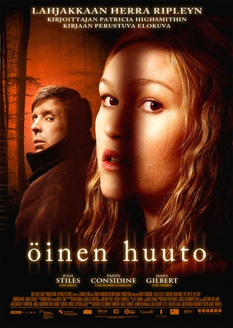 öinen Huuto