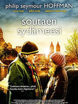 Soutaen Sydämeesi