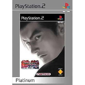 Tekken Tag Tournament Platinum