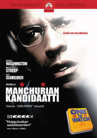 The Manchurian Candidate - Mantsurian Kandidaatti