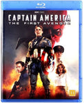 Captain America - The First Avenger