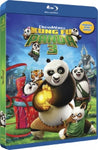 Kung Fu Panda 3