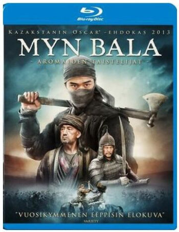 Myn Bala