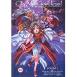 Oh My Goddess! Volume - 1 (ei Txt)