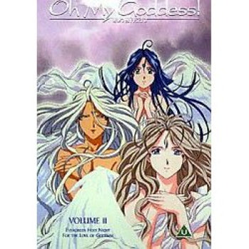 Oh My Goddess! - Vol. 2 (ei Txt)