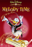 Disney Klassikko 10: Melody Time