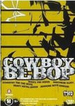 Cowboy Bebop - Vol. 2  (ei Suom Txt)