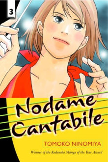 Tomoko Ninomiya - Nodame Cantabile