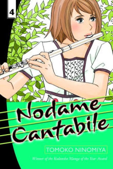 Tomoko Ninomiya - Nodame Cantabile Vol. 4