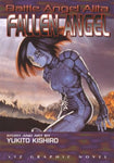 Yukito Kishiro - Battle Angel Alita Vol. 8  Fallen Angel