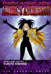 Yukito Kishiro - Battle Angel Alita Vol. 9  Angels Ascension