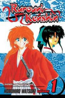 Nobuhiro Watsuki - Rurouni Kenshin. Vol. 1