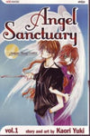 Kaori Yuki - Angel sanctuary. Vol. 1