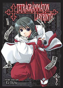 Ei Itou - Tetragrammaton Labyrinth Vol. 5