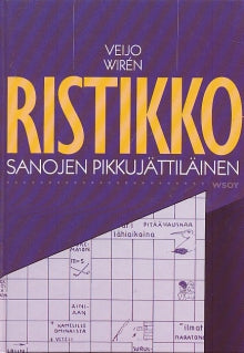 Veijo Wirén - Ristikkosanojen pikkujättiläinen