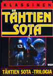 Tähtien sota -trilogia