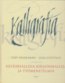 Topi Heiskanen - Kalligrafia